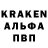 Кетамин VHQ Rahman Baba