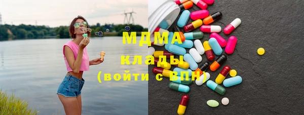МДМА Дмитриев