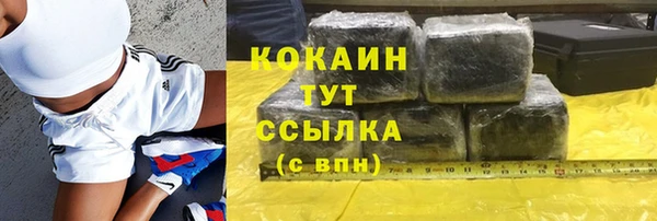 мефедрон Дмитров