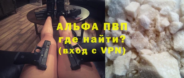 МДМА Дмитриев