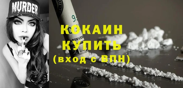 гидропоника Дмитровск