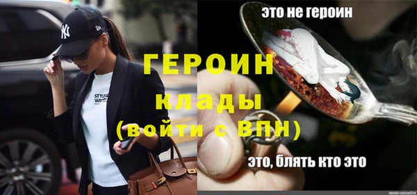 гидропоника Дмитровск