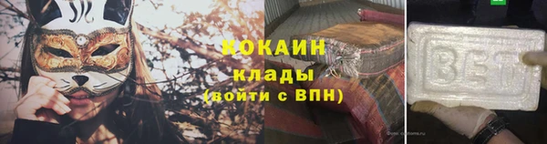 мефедрон Дмитров