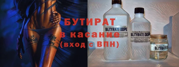 гидропоника Дмитровск