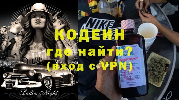 МДМА Дмитриев
