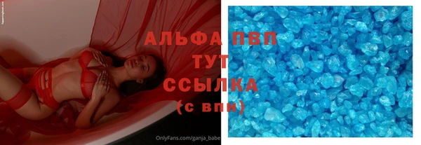 мефедрон Дмитров
