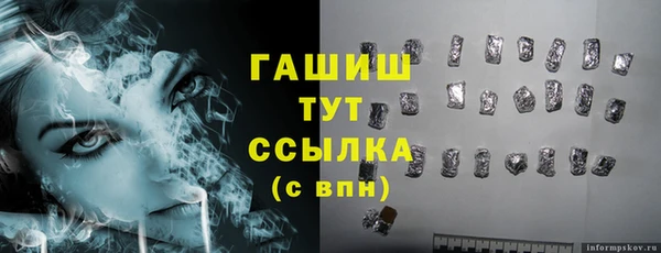 мефедрон Дмитров