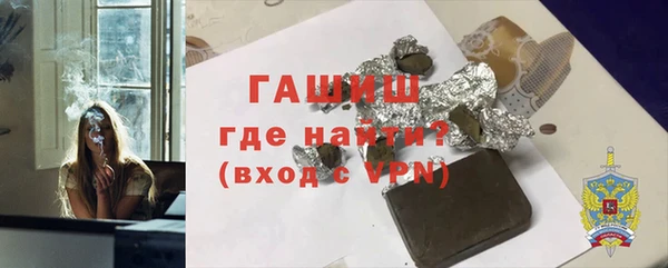 мефедрон Дмитров