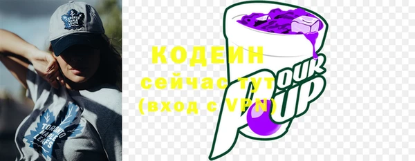 мефедрон Дмитров