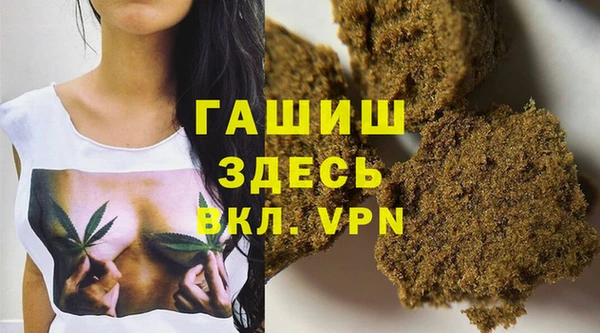 мефедрон Дмитров