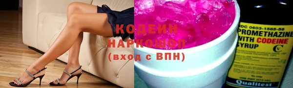 мефедрон Дмитров