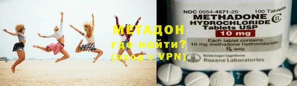МДМА Дмитриев