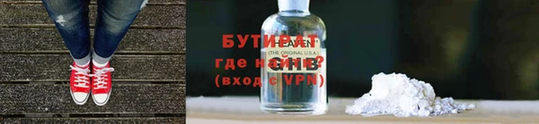 гидропоника Дмитровск