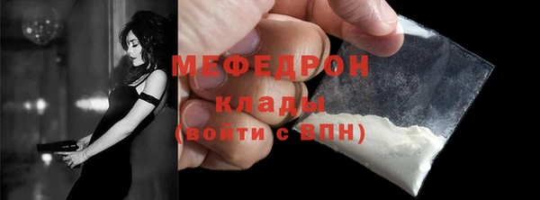 МДМА Дмитриев