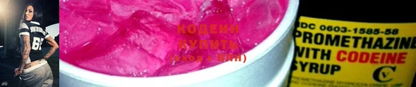 мефедрон Дмитров