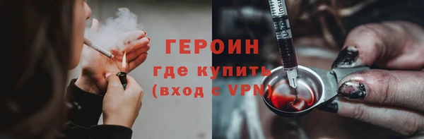 МДМА Дмитриев