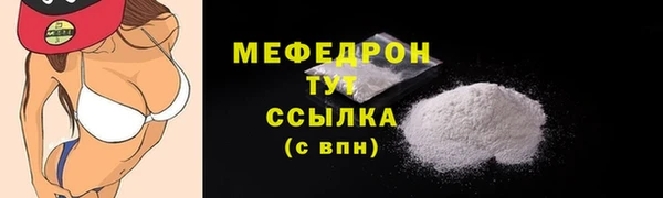 МДМА Дмитриев