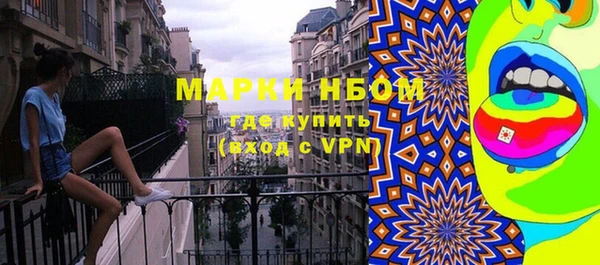 гидропоника Дмитровск