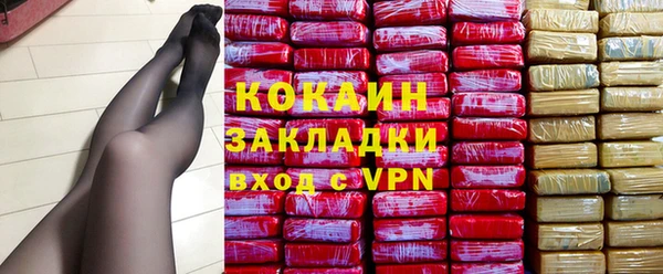 гидропоника Дмитровск