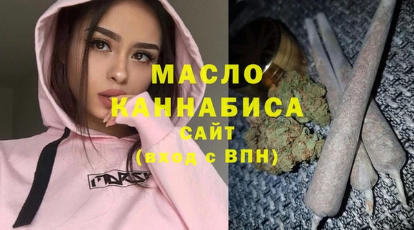 гидропоника Дмитровск