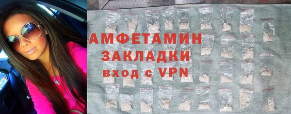 гидропоника Дмитровск