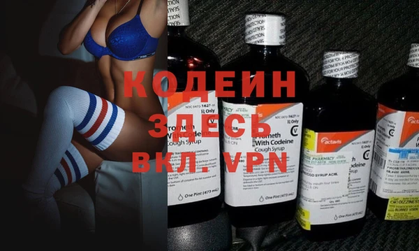 МДМА Дмитриев