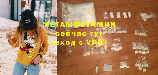 гидропоника Дмитровск