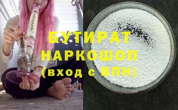 гидропоника Дмитровск