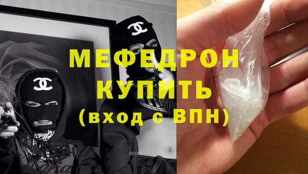 гидропоника Дмитровск