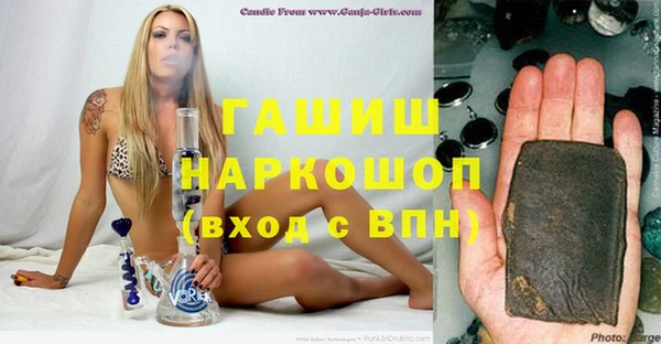 мефедрон Дмитров