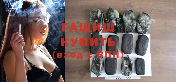 мефедрон Дмитров
