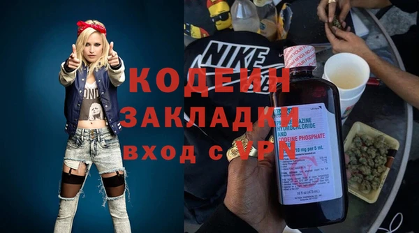 МДМА Дмитриев