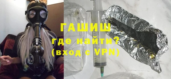 гидропоника Дмитровск