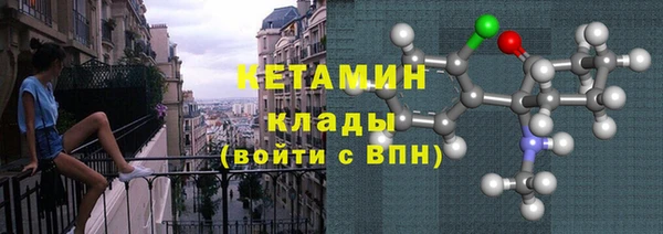 МДМА Дмитриев