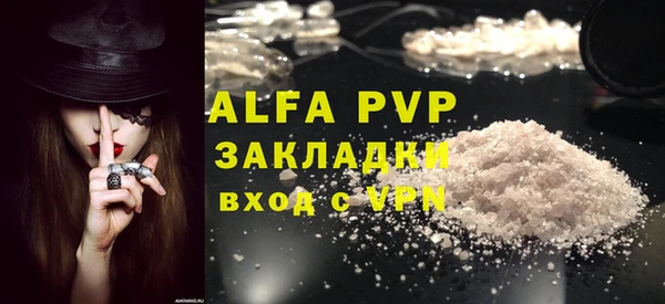 гидропоника Дмитровск