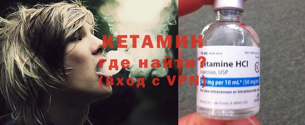 МДМА Дмитриев