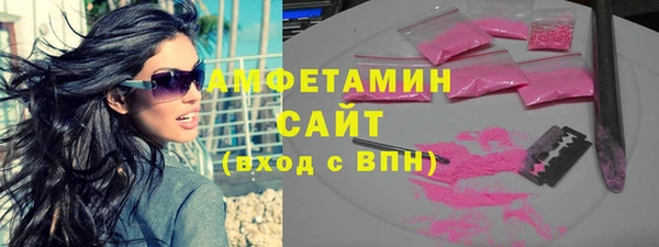 гидропоника Дмитровск