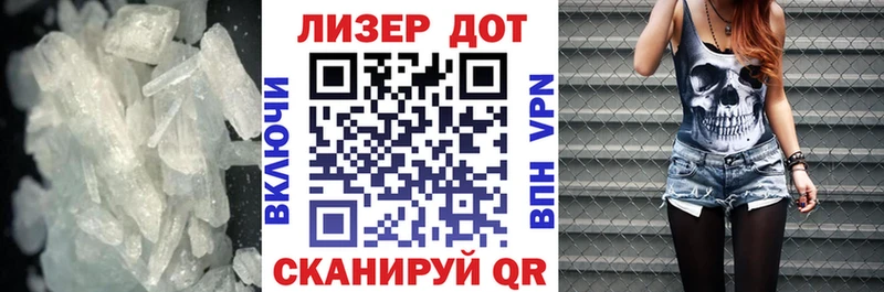 ЛСД экстази ecstasy  Купить  Куса 