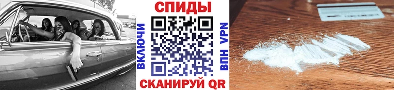 Купить  Куса  Первитин винт 