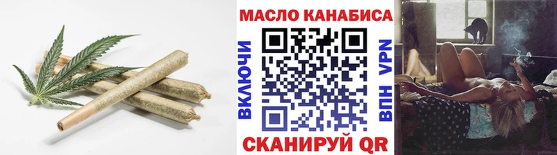 ТГК вейп  Купить  Куса 